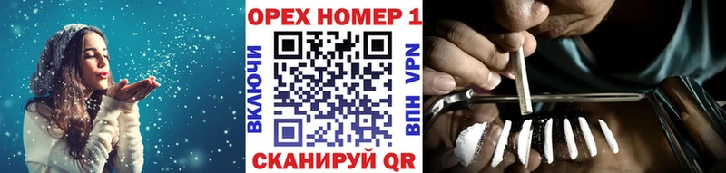 купить наркоту  Юрьев-Польский  ссылка на мегу как зайти  COCAIN Колумбийский 