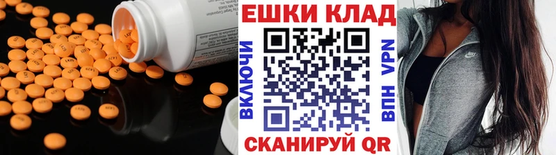 Экстази бентли  Юрьев-Польский 
