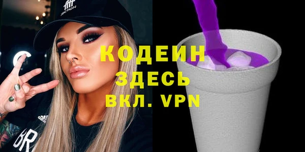 a pvp Алзамай