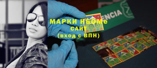 прущие грибы Алексин