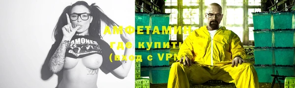 a pvp Алзамай