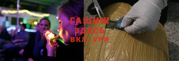 a pvp Алзамай