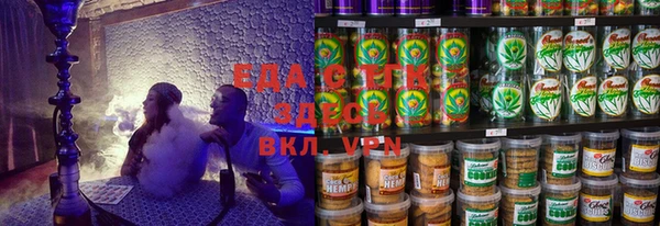 a pvp Алзамай