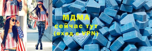 a pvp Алзамай