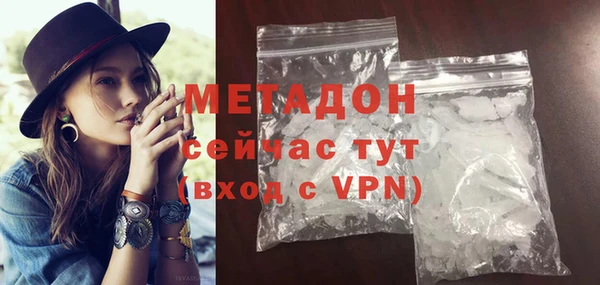 прущие грибы Алексин