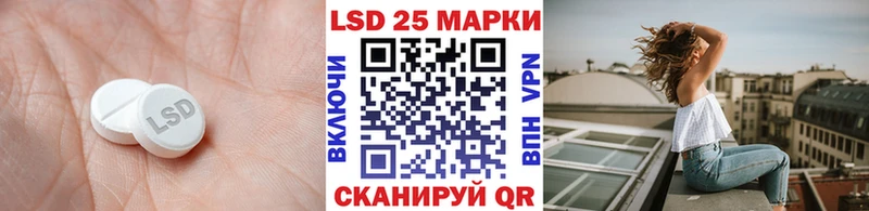 сколько стоит  mega ссылка  ЛСД экстази кислота  Юрьев-Польский 