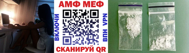 Первитин мет  Юрьев-Польский 